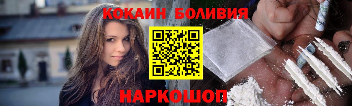 Гашиш Дмитров