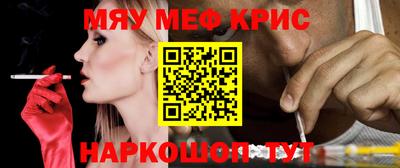 mdma Ефремов
