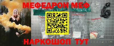 mdma Ефремов