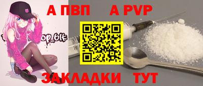 mdma Ефремов