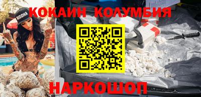mdma Ефремов