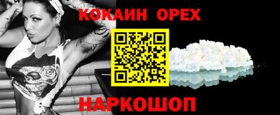 mdma Ефремов