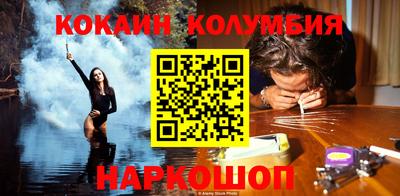 mdma Ефремов
