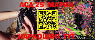 mdma Ефремов