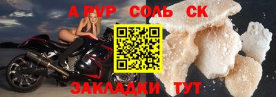 mdma Ефремов