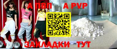 mdma Ефремов
