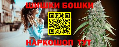 mdma Ефремов