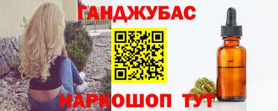 mdma Ефремов