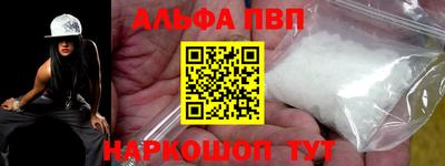mdma Ефремов