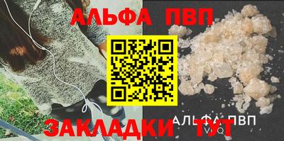 mdma Ефремов