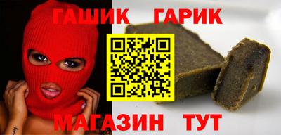 mdma Ефремов