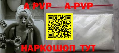 mdma Ефремов